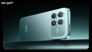 هاتف Poco F8 Pro 2024: كاميرا مُذهلة ومعالج قوي في جهاز واحد